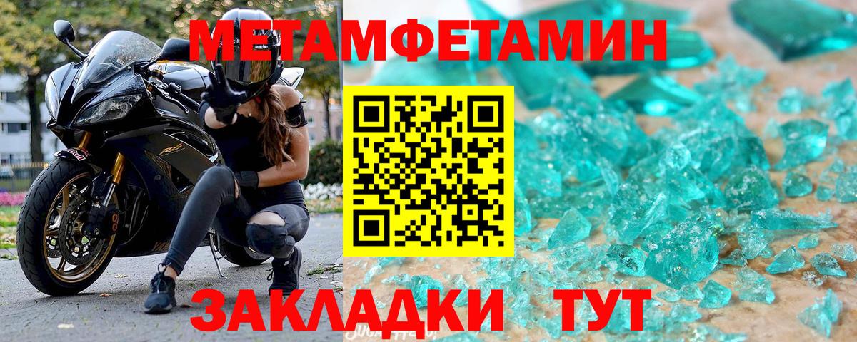 Ефремов  АМФ VHQ  Вход с VPN 
