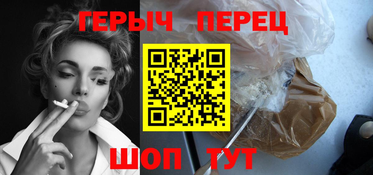 МЕФ   LSD-25  Каннабис  ГАШ  Метамфетамин  Вход с VPN  Экстази  COCAIN  Ефремов  ГАШИШ 