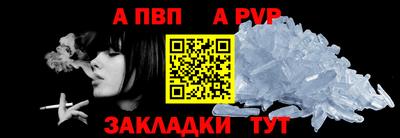 прущие крисы Лесосибирск