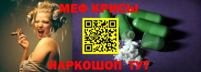 скорость Ликино-Дулёво