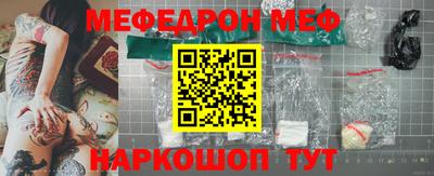 прущие крисы Лесосибирск