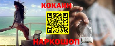 скорость Ликино-Дулёво