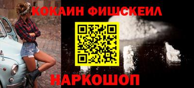 скорость Ликино-Дулёво