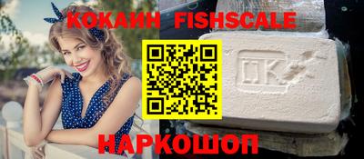 прущие крисы Лесосибирск
