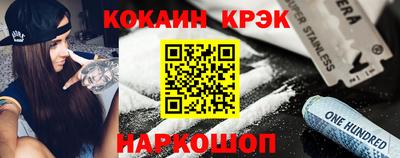 скорость Ликино-Дулёво