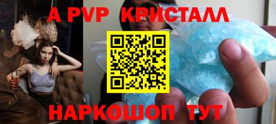 скорость Ликино-Дулёво