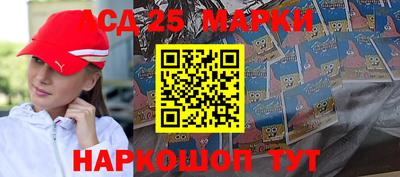 скорость Ликино-Дулёво