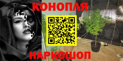 скорость Ликино-Дулёво