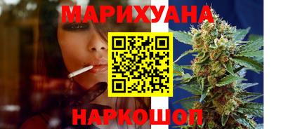 прущие крисы Лесосибирск