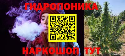 кокаин Ливны