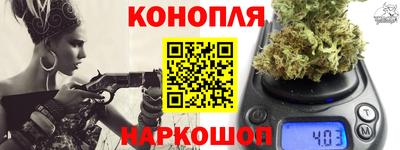 прущие крисы Лесосибирск