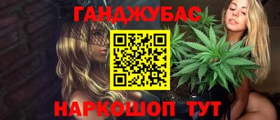 прущие крисы Лесосибирск