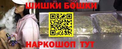 прущие крисы Лесосибирск