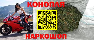 прущие крисы Лесосибирск