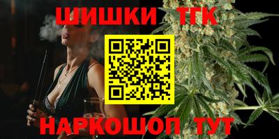 скорость Ликино-Дулёво