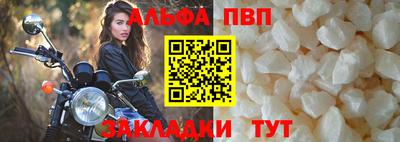 скорость Ликино-Дулёво