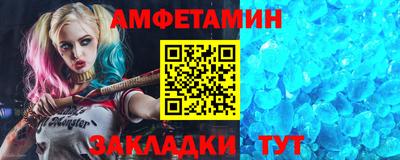 прущие крисы Лесосибирск