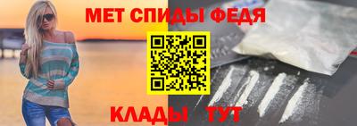 прущие грибы Чебоксары