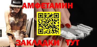 скорость Ликино-Дулёво