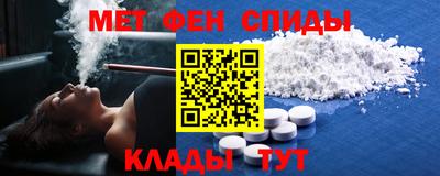 кокаин Ливны