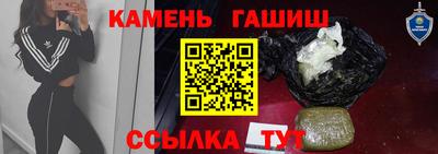 прущие крисы Лесосибирск