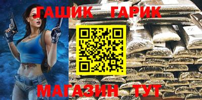 скорость Ликино-Дулёво
