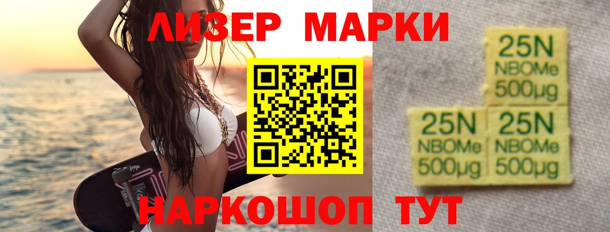 Ефремов  ЛСД экстази ecstasy  ЛСД экстази кислота  Вход с VPN 