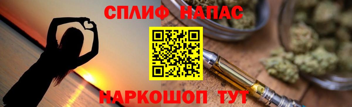 Шишки марихуана SATIVA & INDICA  Марихуана индика  Каннабис THC 21%  Ефремов  Вход с VPN 